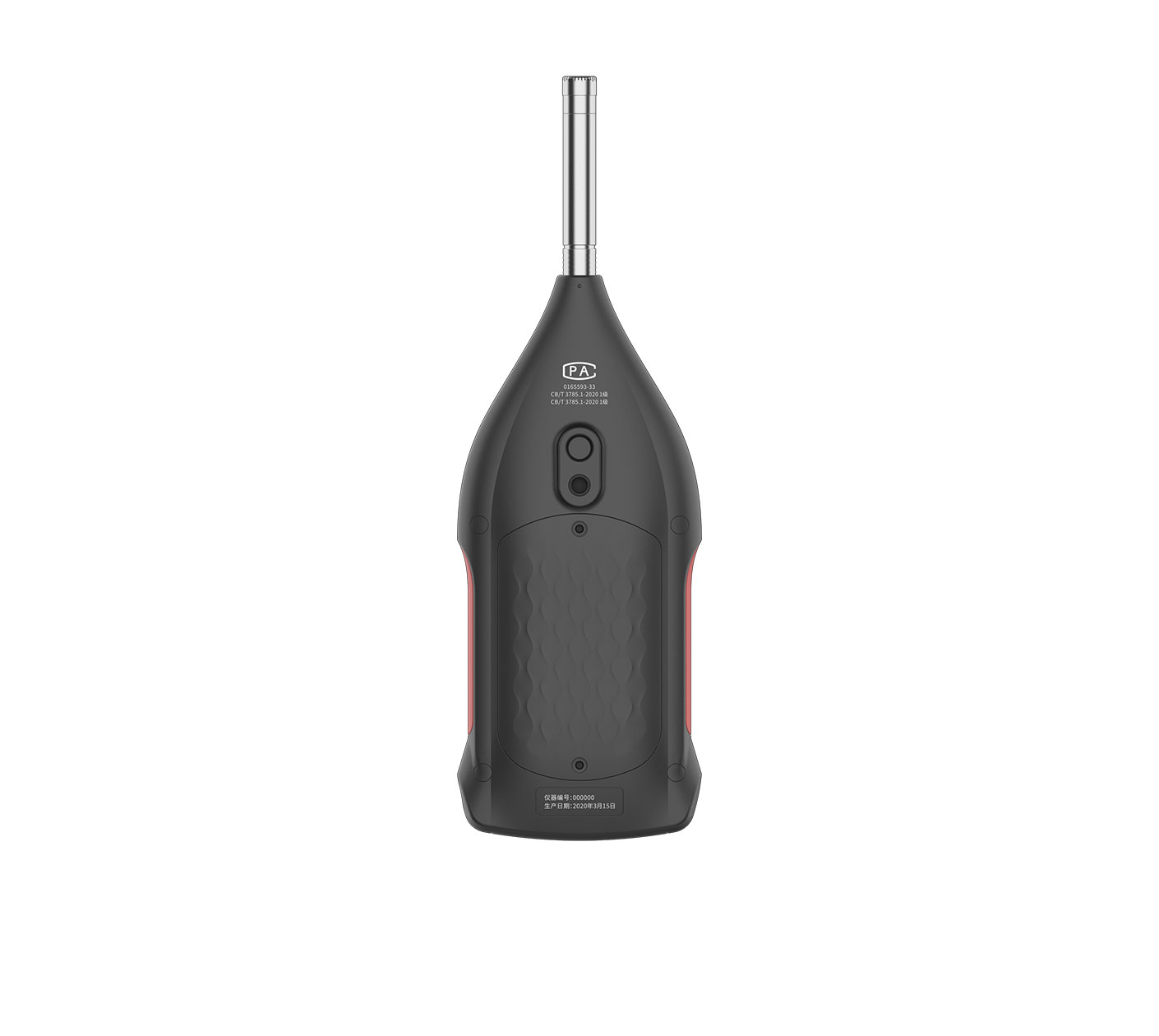 AWA6292 型多功能声级计