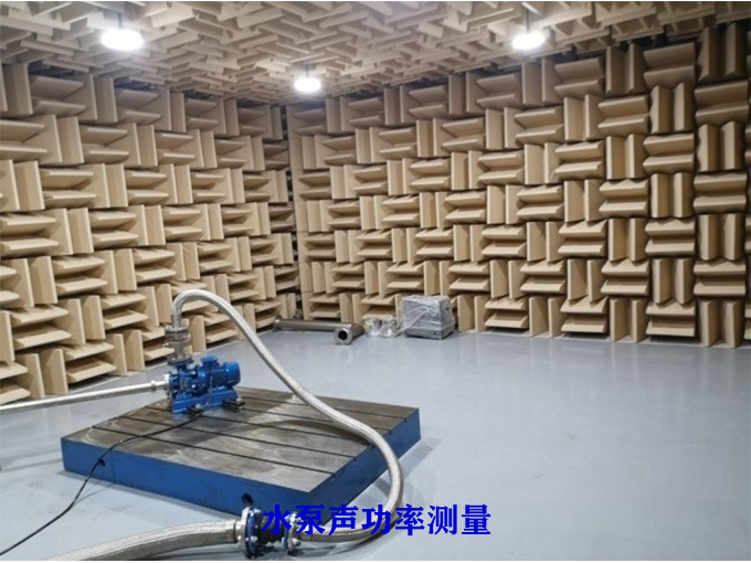 Aihua Instruments