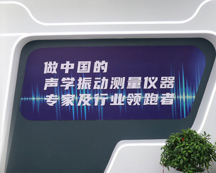 kaiyun开云仪器