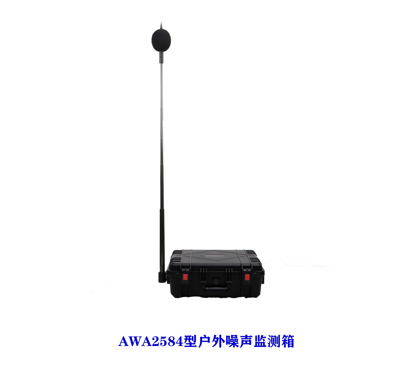 kaiyun开云仪器