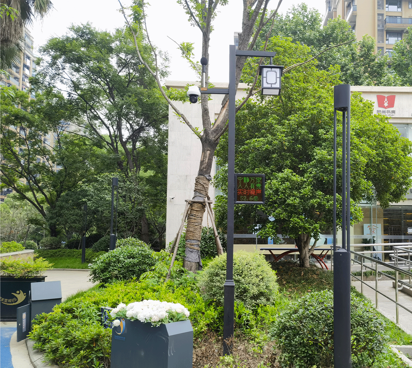 AWA5000型环境噪声自动监测仪