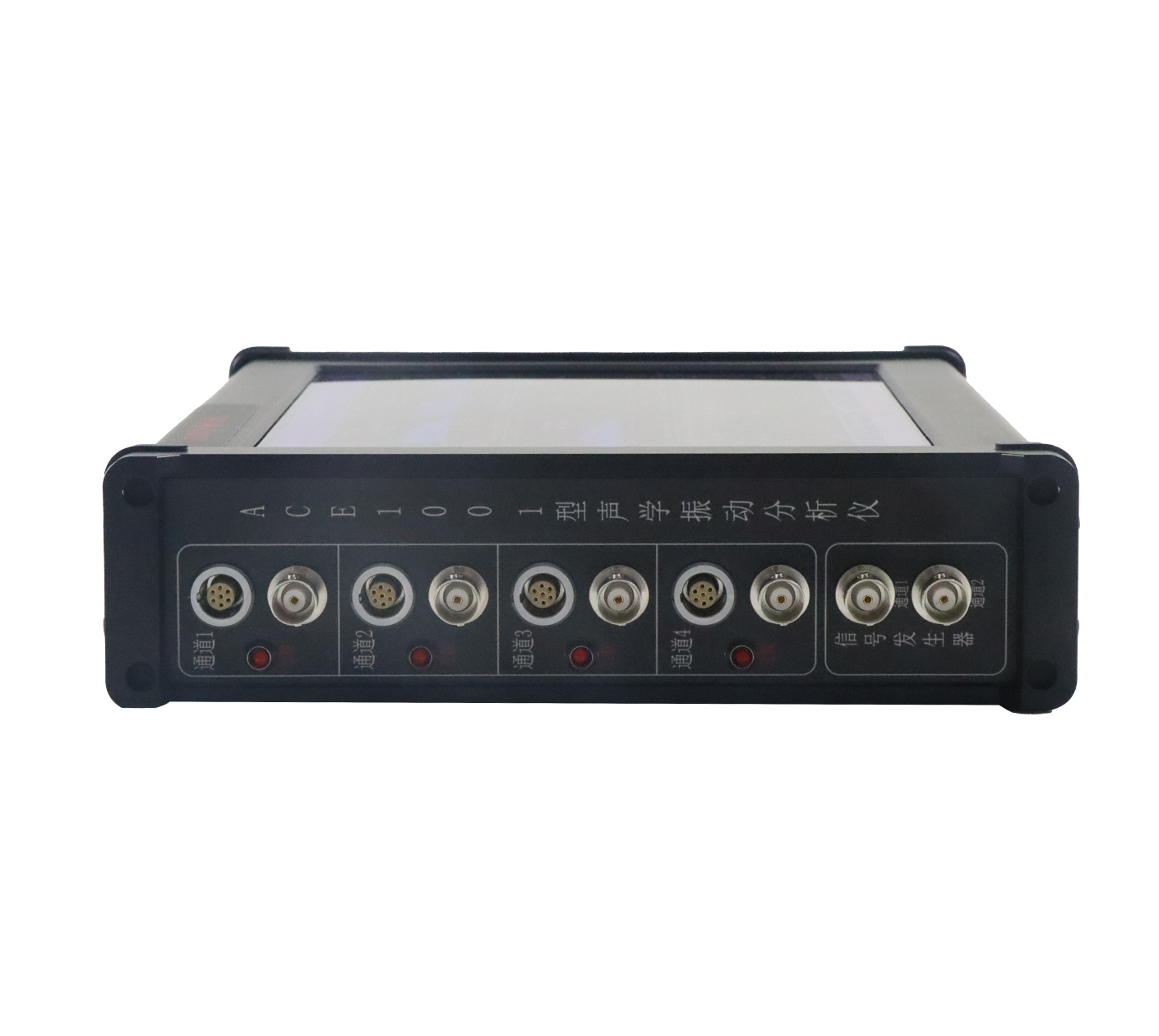 ACE1001型声学振动分析仪