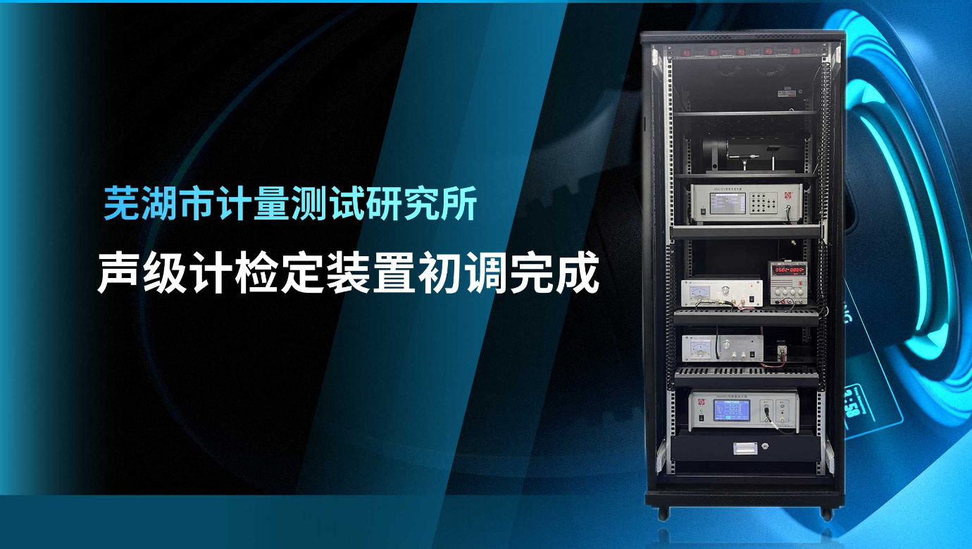 kaiyun开云仪器