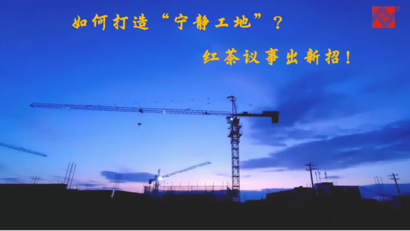kaiyun开云仪器