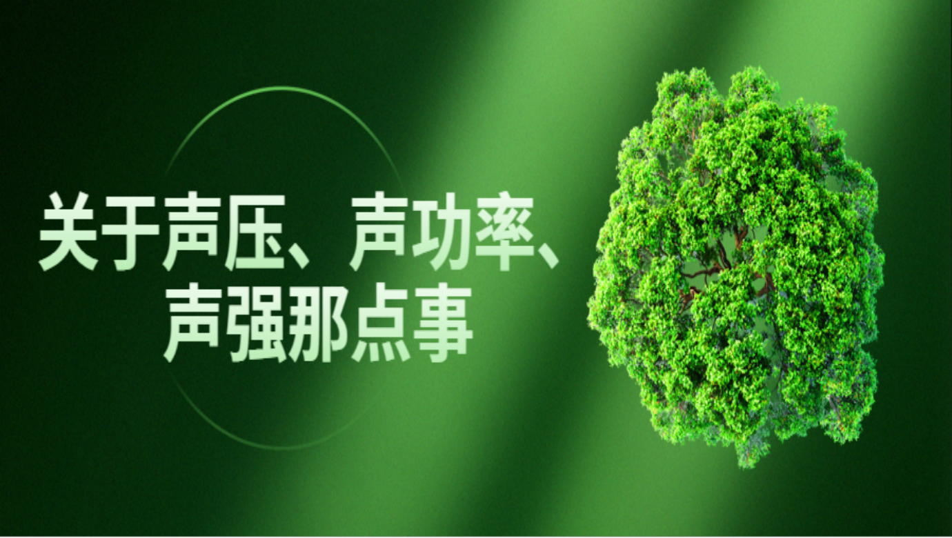 kaiyun开云仪器