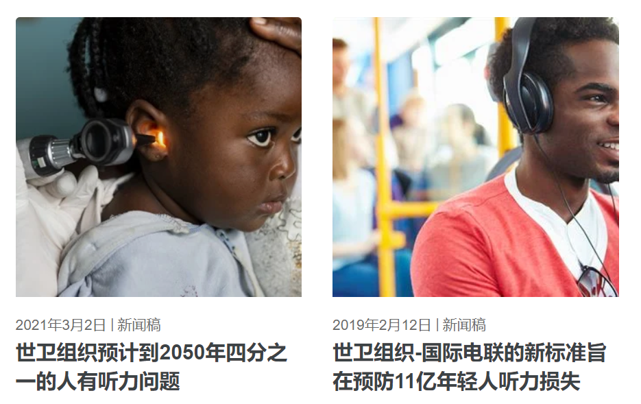 图2.png