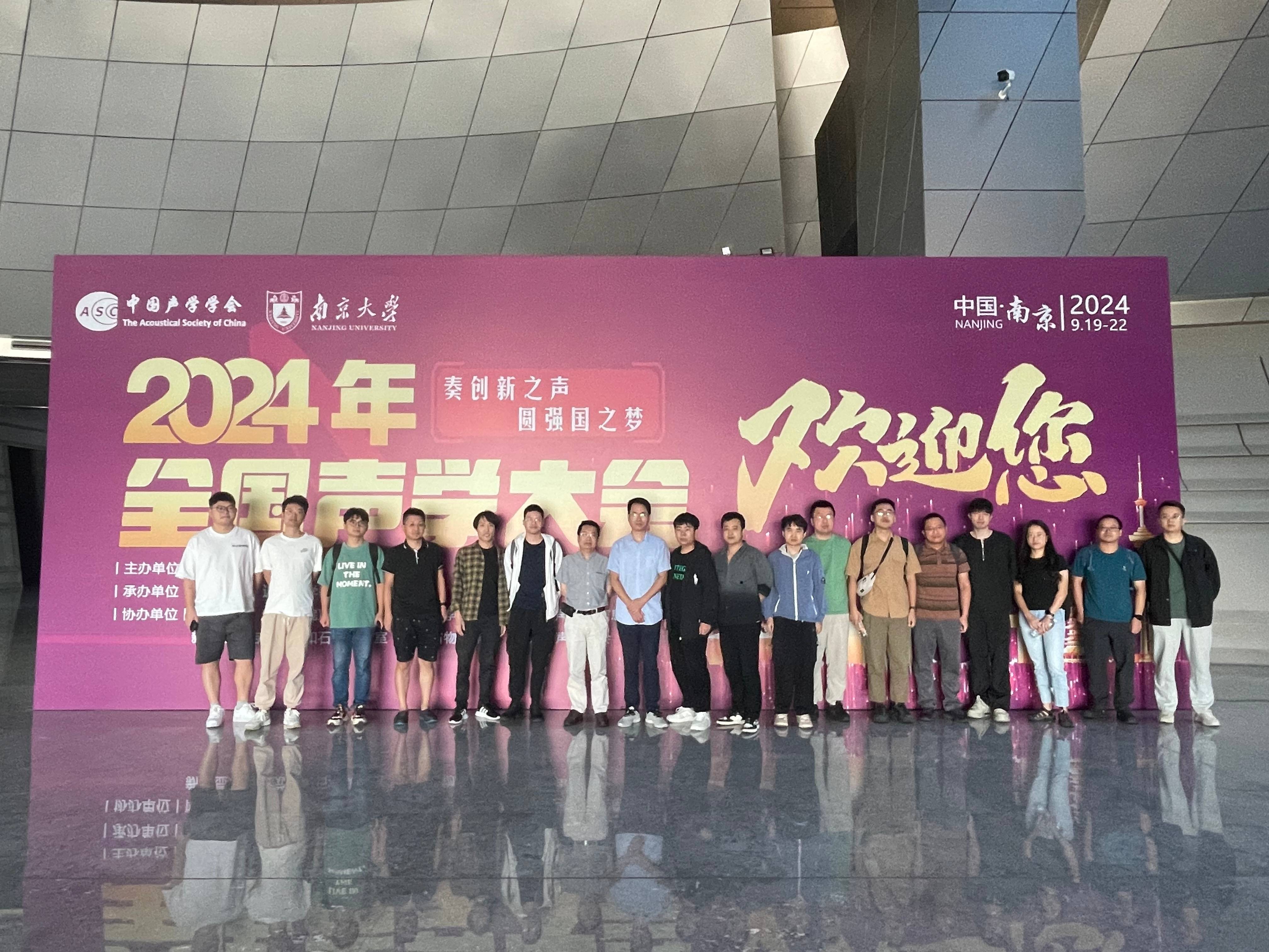 微信图片_20240923133633(1).jpg