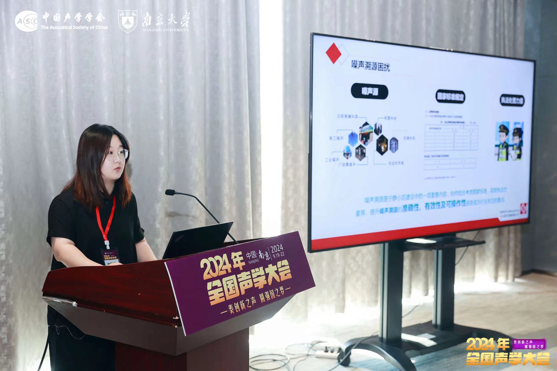 微信图片_20240923142851.jpg